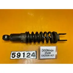 2025年最新】原付 サスペンションの人気アイテム - メルカリ