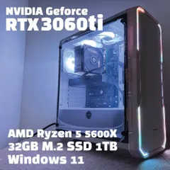 極美品 爆速ゲーミングPC Ryzen RTX3060Ti メモリ32G SSD 2025年最新】ゲーミングPC 32gb 1tbの人気アイテム - メルカリ