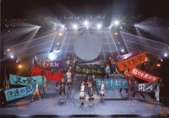 [중고]생 사진(남성) 집합/라이브 포토·가로형·전신·캐릭터 샷·2L사이즈/[하이퍼 프로젝션 연극[하이큐!!]“정의 경치·2”]2L판 무대 사진