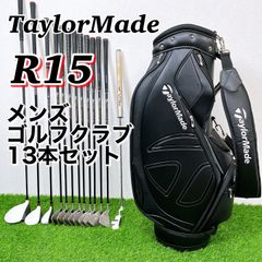 PING G20 i20 / ピン メンズゴルフクラブ 10本セット キャディ