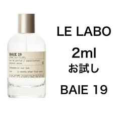 2025年最新】le labo baie 19の人気アイテム - メルカリ