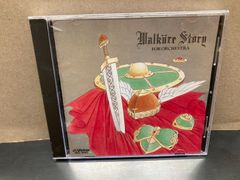 CD Ali Project 恋せよ乙女?Love Story Of Zipang? TODT2875PROMO Eastworld プロモ /00110 CD Ali Project 恋せよ乙女?Love Story Of Zipang