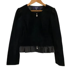 2025年最新】エムズグレイシー ジャケットの人気アイテム - メルカリ