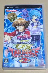 遊戯王デュエルモンスターズGX タッグフォース2 PSP