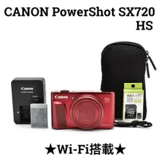 2025年最新】sx720hs 充電器の人気アイテム - メルカリ