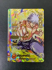 【希少】DQ ダイの大冒険 ボールチェーンマスコット vol.2ヒュンケル 希少】DQ ダイの大冒険 ボールチェーンマスコット vol.2