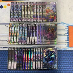 2012　黒単ガレックゼーロ　コンプオフ　デュエマ　デッキのサムネイル