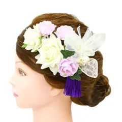 髪飾り 成人式 振袖 前撮り 袴 花 2点セット 薔薇 バラ 白 紫 薄紫 房 房付き ビーズ レース 華奢 かんざし 洋装 日本製 ふわ No.9-4959