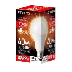 【新品4個セット】スタイルド LED電球 口金直径26mm  電球40W形相当HA4T26L1×2台/LED電球 E26口金 60W相当 一般電球形 広配光タイプ 電球色（810lm） 省エネ スポットライトHA6T26L1×2台