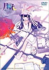 2025年最新】月詠－moon phase－ phaseの人気アイテム - メルカリ 