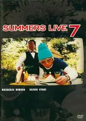 2025年最新】さまぁ〜ずライブdvdの人気アイテム - メルカリ