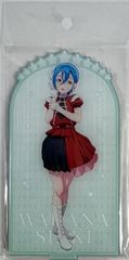 未開封　ラブライブ!スーパースター!! 両面アクリルスタンド 若菜四季  Dazzling Game ver