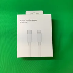 Apple USB-C - Lightningケーブル（1 m）