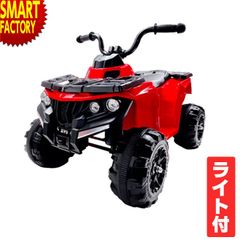 電動乗用玩具 こども用電動乗用 パワーバギー 充電式 子供用バギー 乗用カー 四輪