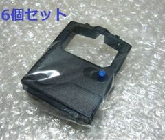 汎用6個セット　ML5650SU-R ML5650  インクリボン   RN6-00-009   OKI MICROLINE