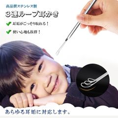 Item thumbnail for item a935d76f-6d6f-4008-9c7a-0d904c57f055