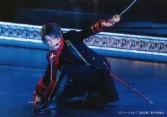 【中古】生写真(男性) 佐藤流司(加州清光)/ライブフォト・横型・全身・キャラクターショット/「ミュージカル『刀剣乱舞』 五周年記念 壽 乱舞音曲祭」ローソンプリント限定ブロマイド