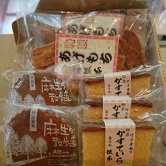 長崎カステラ切り落とし 8パック - メルカリ