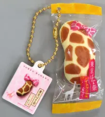 【中古】スクイーズ 東京ばな奈バナナプリン味 「東京ばな奈 スクイーズマスコット Part2」のサムネイル