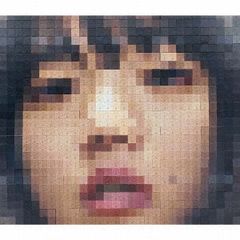 【新品未使用】「猫にジェラシー」12inchレコード(2枚組) Amazon.co.jp: 【Amazon.co.jp限定】猫にジェラシー [アナログ