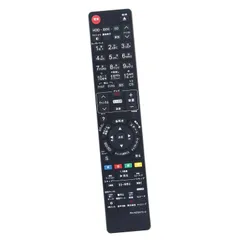 2TB増量 新品リモコン　パナソニック　ブルーレイレコーダー　DMR-BW680 楽天市場】dmr－bw680 パナソニック（リモコン｜アクセサリー
