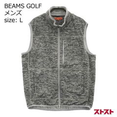 BEAMS GOLF ベスト グレー Mサイズ - メルカリ