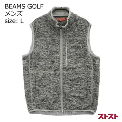 2023年最新】beams golf ベストの人気アイテム - メルカリ