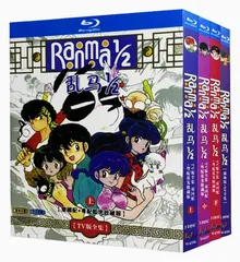 新品未開封　らんま1/2 Blu-ray BOX 2〈9枚組〉 新品未開封〉TVシリーズ「らんま1/2」Blu-ray BOX【2】 - メルカリ
