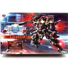 □A.I.Sヴェガ（KOTOBUKIYA KP539） - メルカリ