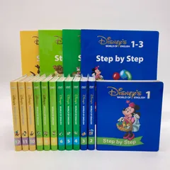 11/20まで　ディズニー英語システム ステップバイステップDVDオマケ付き ステップバイステップDVDとは？ディズニー英語システムの中古販売
