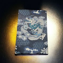 西陣織 御朱印帳 龍 ネイビー