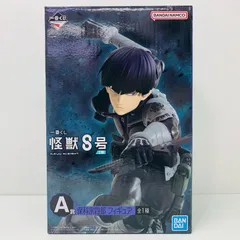 2025年最新】怪獣8号 保科宗四郎 一番くじ フィギュアの人気