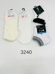 4足セット　ユニクロ　western polo texas メンズソックス　25-27cm　バラ売り不可　　　*3240