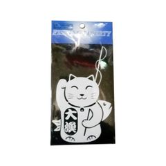 Item thumbnail for item 4410d19c-f11e-48af-afb0-b5386f4d74e0