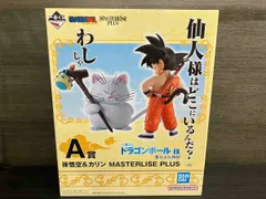 一番くじ　ドラゴンボール　フィギュア　まとめ売り　ウルトラ　ビースト　カリン様 一番くじドラゴンボール フィギュア まとめ売り 一番くじ