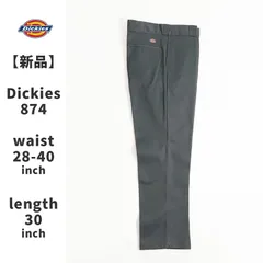 【カラー：チャコール／レングス30インチ】ディッキーズ Dickies オリジナル 874 ワークパンツ レギュラーサイズ ウエスト28～40 アメリカ流通モデル ORIGINAL WORK PANT チノパンツ