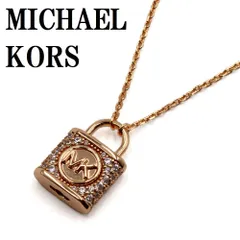 2024年最新】MICHAEL KORS マイケルコース ネックレス MKC1108AN791 MK