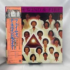 「フェイセス」アースウィンド&ファイアー　国内盤　アナログレコード　二枚組