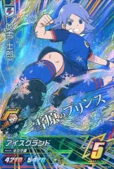 イナズマイレブン　吹雪　士郎 イナズマイレブン、吹雪士郎 HD電話の壁紙 | Pxfuel