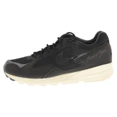 Nike air skylon hot sale 2 fog black