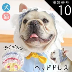 2025年最新】yo帽子の人気アイテム - メルカリ