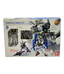 【未開封•新品】HCM-pro ガンダムMR-2 フルセット 未開封•新品】HCM-pro ガンダムMR-2 フルセット 2025年最新】hcm pro