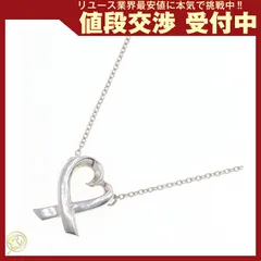 ティファニー ネックレス パロマピカソ ラヴィングハート