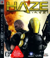 HAZE（ヘイズ）