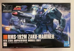 バンダイ　HGガンプラ　ザクマリナー　バウ　ザクⅢまとめ売り 2品セット】HGUC バウ／ザクIII 量産型【新品未開封】｜Yahoo