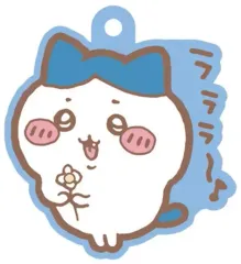 【中古】食玩 キーホルダー ハチワレ 「ちいかわぷっくりラバマスグミ2」