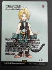 [FCA] ジタン・トライバル (FOIL)/敏捷なこそ泥、ラガバン 043)□ショーケース□《ジタン・トライバル/Zidane Tribal