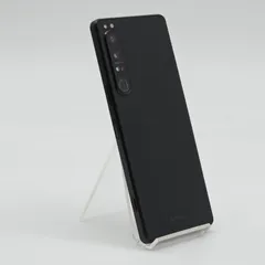2025年最新】xperia 1 iv 256の人気アイテム - メルカリ