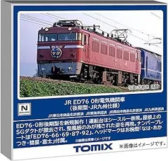 TOMIX EF62 & ED761000 Nゲージセット TOMIX EF62 & ED761000 Nゲージセット 模型・プラモデル