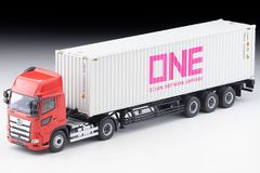 1/87 herpa SCANIA ONE ヘルパ スカニア コンテナ グレー - メルカリ